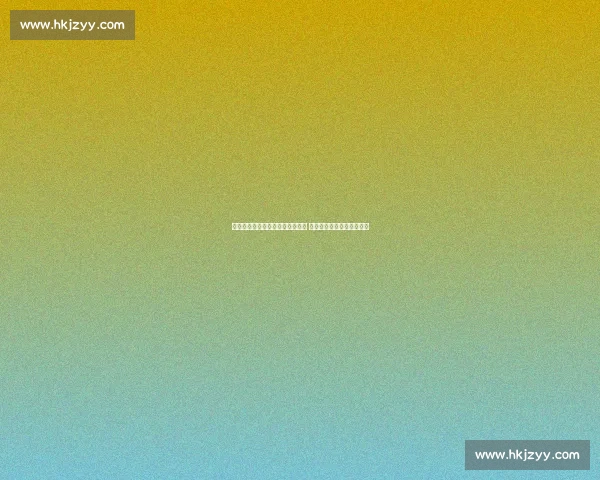 乌德青年力克格拉夫夺取关键三分 强势反弹目标冲击联赛前四