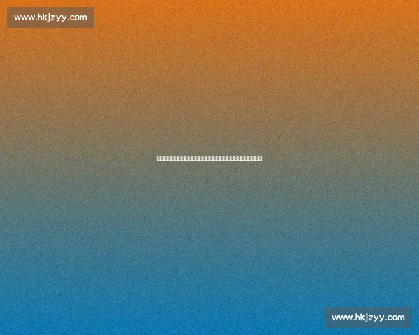 中国女足迎战阿根廷全力出击检验阵容磨合冲击新阶段突破关键一战