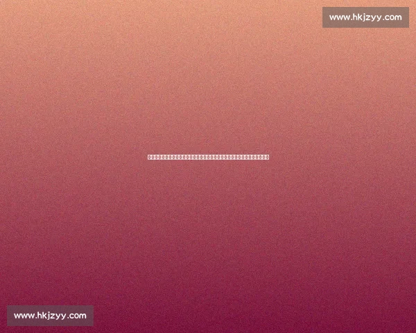 戴维斯对决阿德巴约内线统治力巅峰较量全景解析技术战术与胜负走向深度剖析