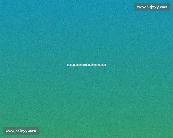 京东与淘宝电商大战再升级 如何破解价格战与流量争夺困局