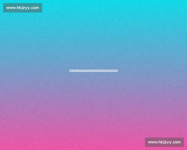 欧冠焦点战霍芬海姆对阵曼城豪门实力碰撞看点十足谁能掌控比赛节奏 欧冠焦点战霍芬海姆对阵曼城豪门实力碰撞看点十足谁能掌控比赛节奏