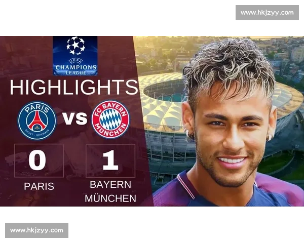 拜仁vs巅峰对决引爆欧陆赛场焦点之夜豪门碰撞战术与荣耀全面较量